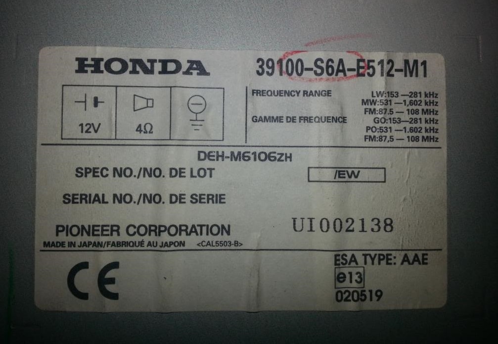 Honda Radio Code Calculator For Free - IMEI Changer