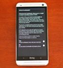 HTC Bootloader Unlock