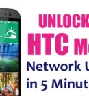 Unlock HTC Phone