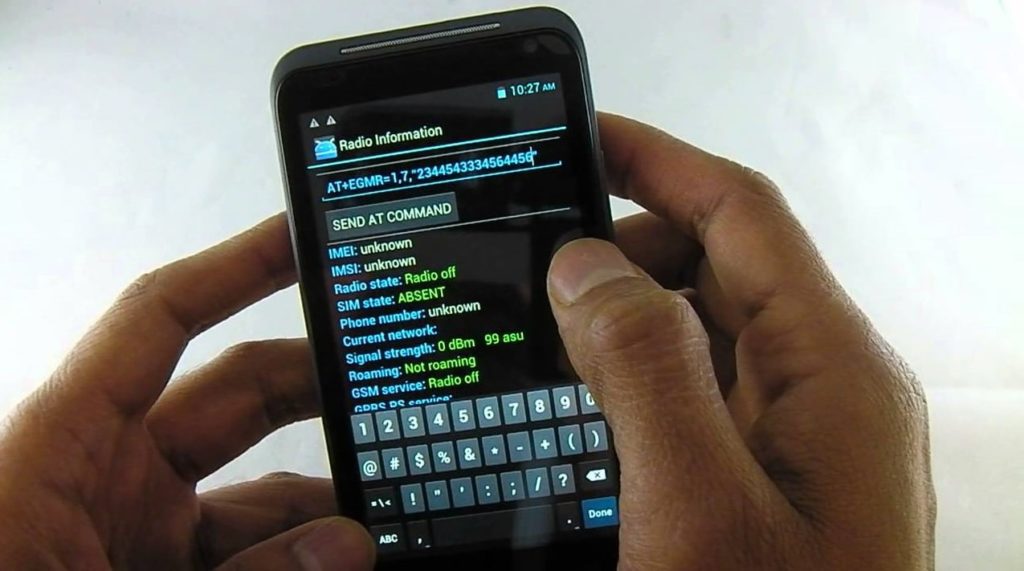 MTK Engineering Mode IMEI Free Solution Available