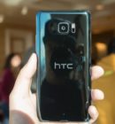 Unlock HTC U Ultra