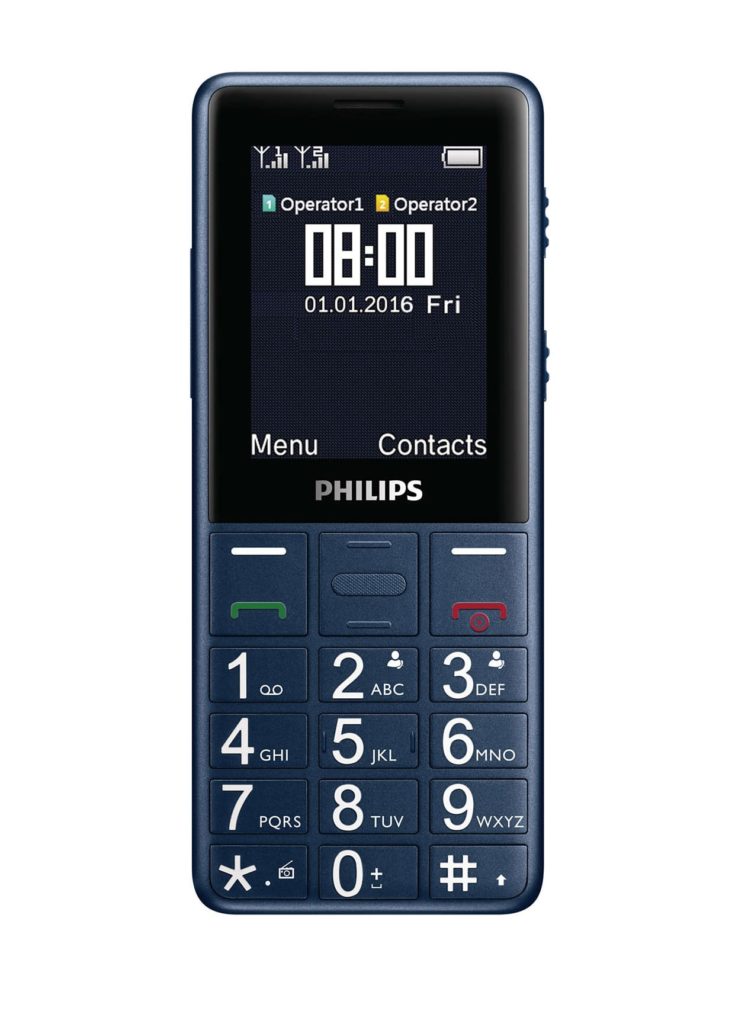 CODE PHILIPS visual data 7