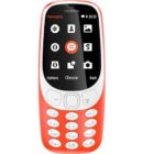 Nokia 3310 IMEI Change Code