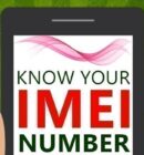 Know Your IMEI Number