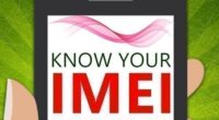 Know Your IMEI Number